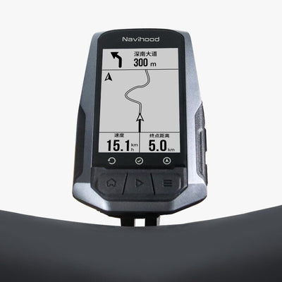 Navihood stuurhouder kunststof c2