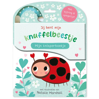 Knisperboekje je bent mijn knuffelbeertje