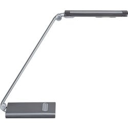 Lamp maul dimbaar zilver