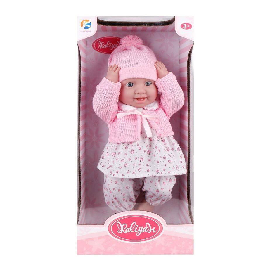 Baby met roze outfit - 42cm