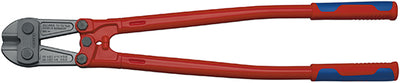 Cycplus grs cyclus tang boutenschaar 75cm knipex