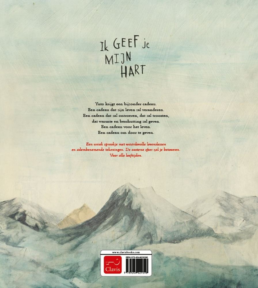 Ik geef je mijn hart. 6+