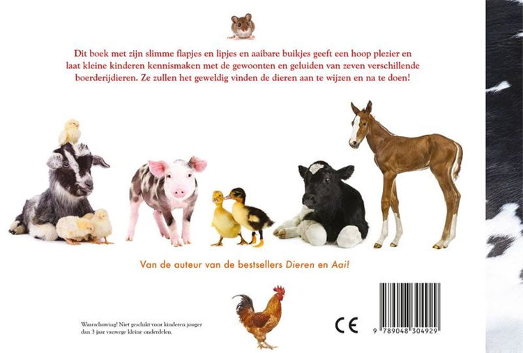 Kijk en voelboek: boe! 1+