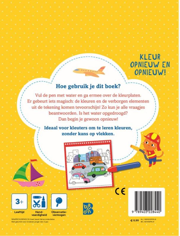De ballon kleuren met water: voertuigen. 3+