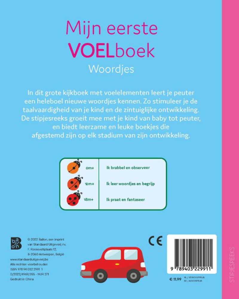 Standaard uitgeverij mijn eerste voelboek, woordjes. 0+