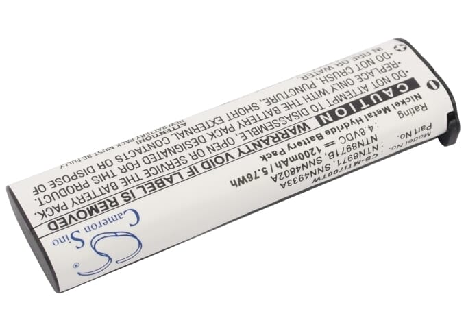 Portofoon accu 4.8v 1200mah