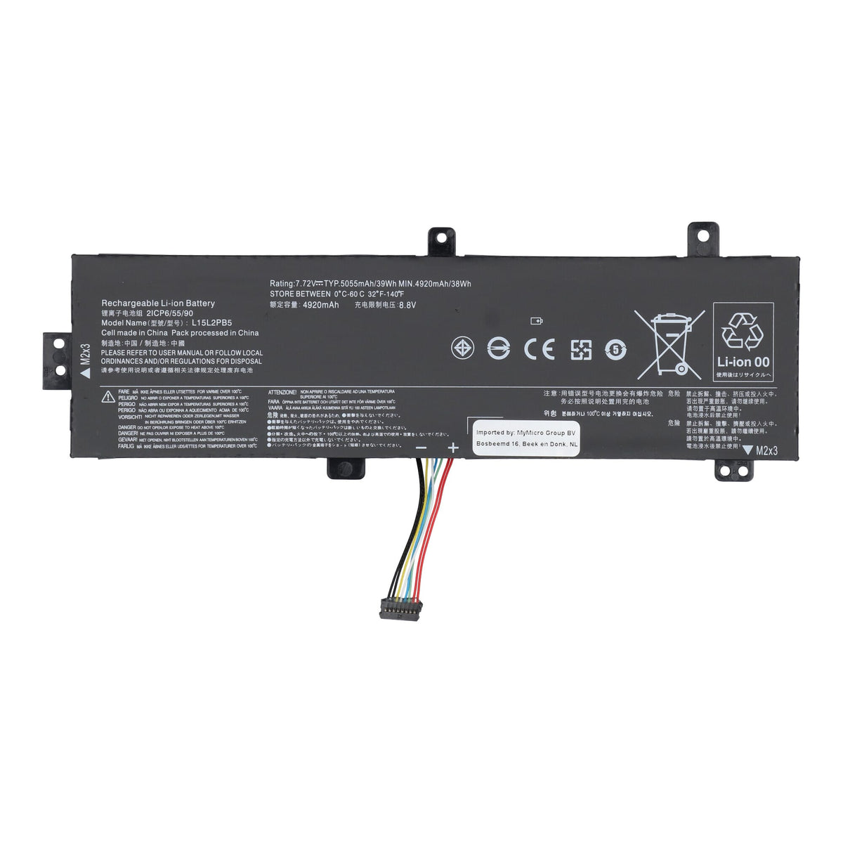 Laptop accu 4950 mah