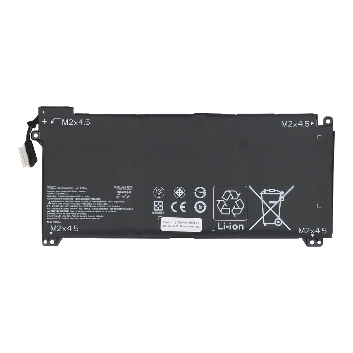 Replacement parts laptop accu 5600mah