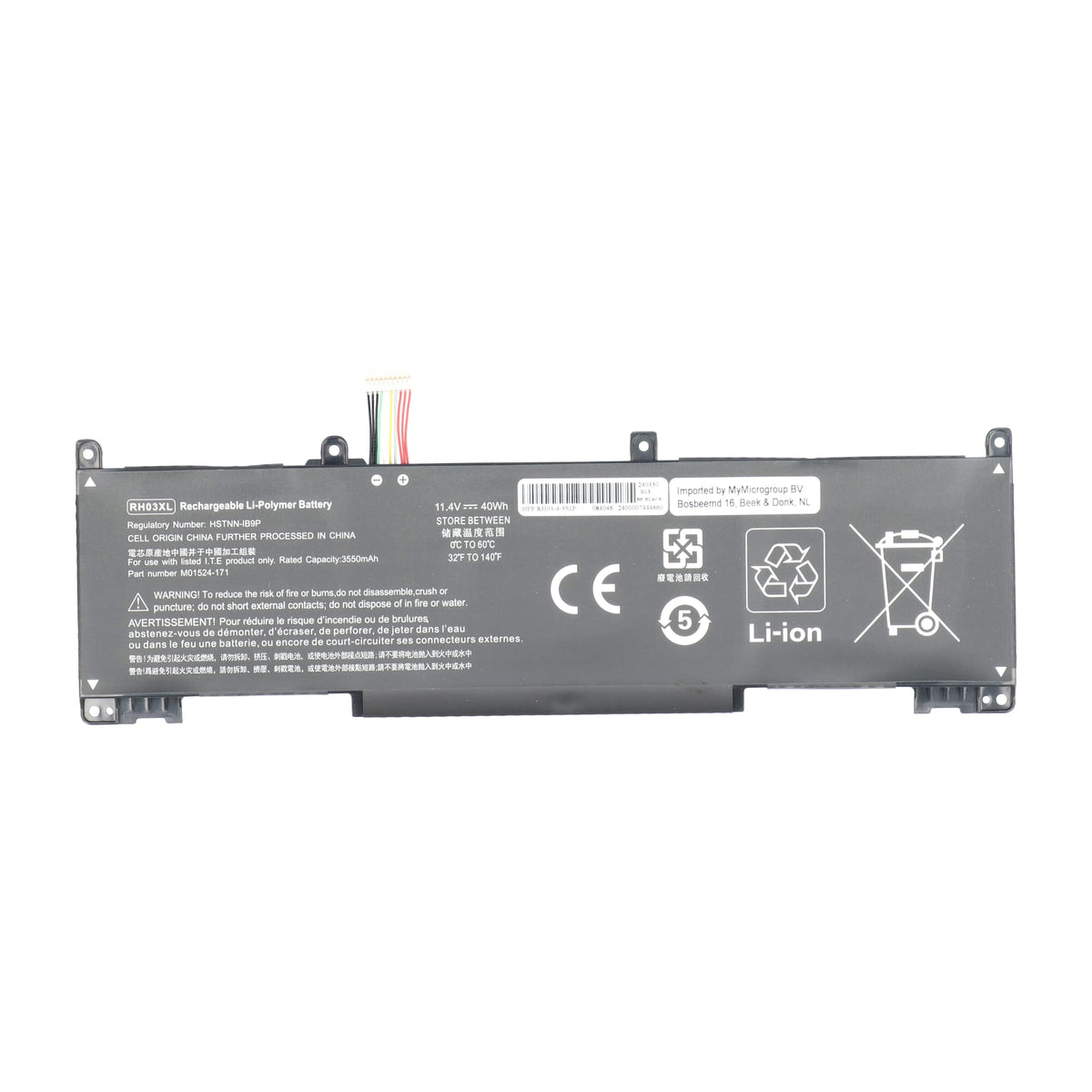 Laptop accu 3550mah