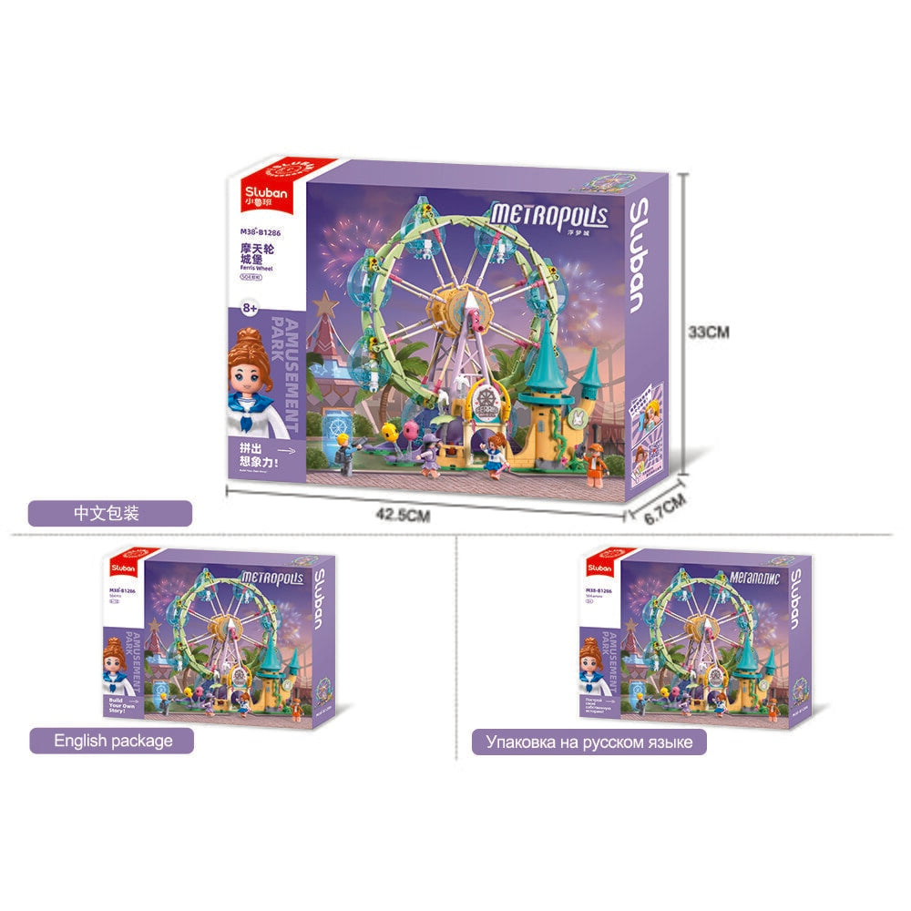 Sluban metropolis reuzenrad (m38-b1286)