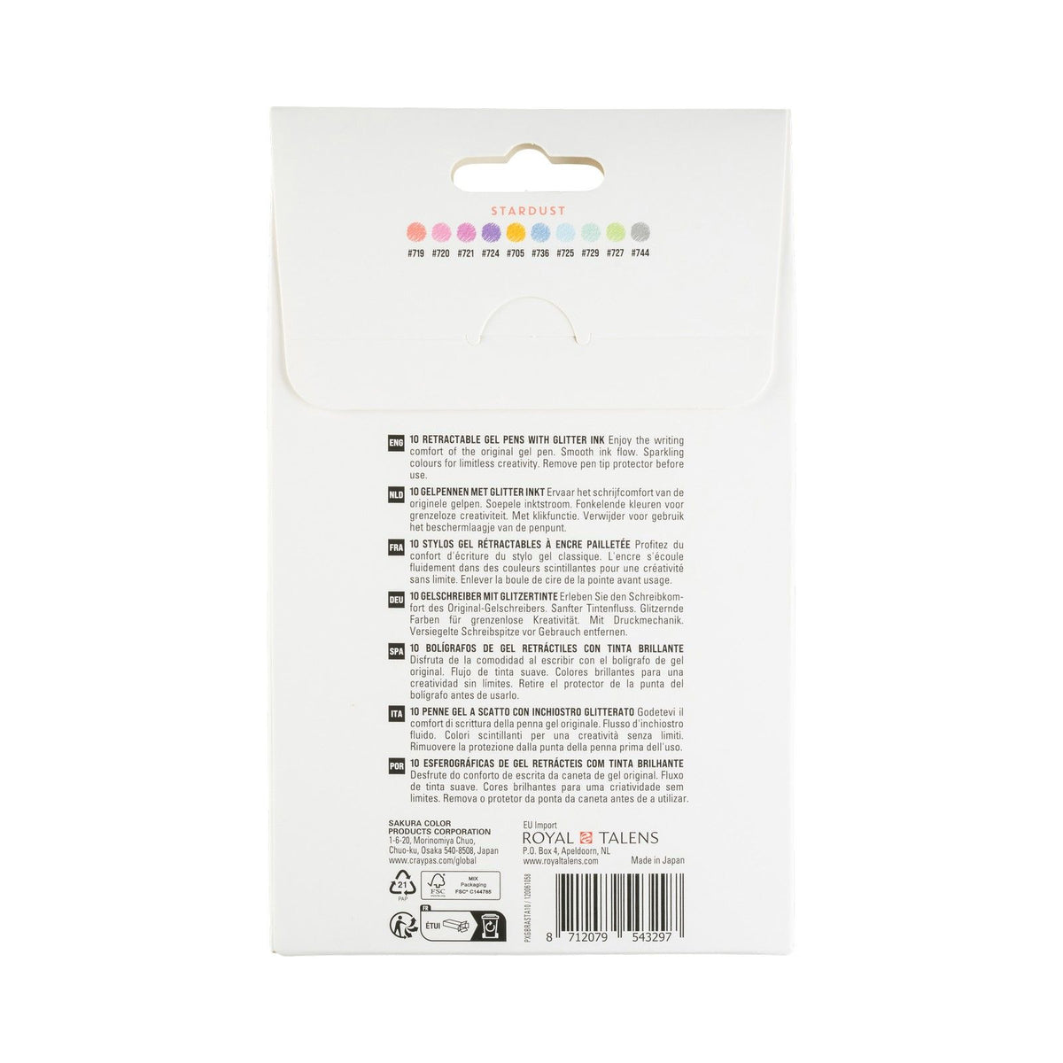 Sakura • gelly roll retractable stardust set 10pcs