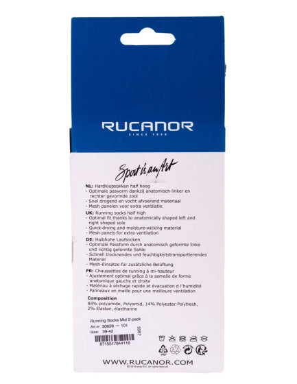 Rucanor Hardloopsokken lang 2-pack wit grijs maat 35-38