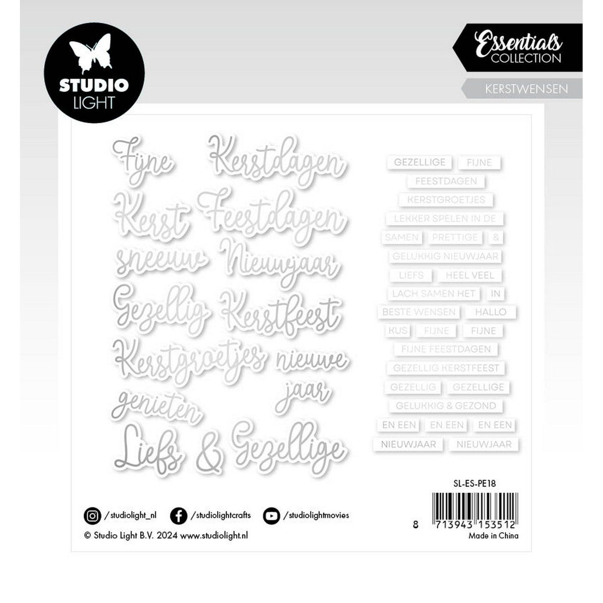 Studio light • essentials paper elements silver kerstwensen