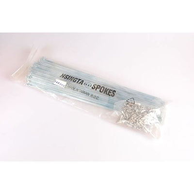 Imp spaken ort 13-263 met nippel