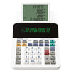 Citizen sh-el1501 calculator sharp el1501 wit desk 12 digit