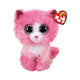 Ty beanie boos knuffel kat reagan 15 cm