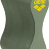 Arena freeflow pullbuoy ii