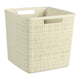 Curver jute opbergmand cube - 17 liter - gebroken wit
