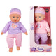 Toi-toys beau zachte babypop 40cm met geluid 2 assorti