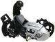 Shimano achterderailleur tourney tx rd-tx800 shim.rear dera.tourney tx rdtx800 7 8sp sil.
