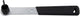 Contec zahnkranzabzieher tfp-110 ct freew. remover tfp-110 center lock