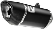 Leovince geluiddemper sbk lv-14 r black edition schalld leo slipon lv-14 r sw - afbeelding 1