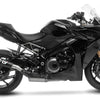 Leovince geluiddemper sbk lv-10 schalld leo slipon lv-10 car
