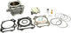 Athena cilinderset cylinder cylinder