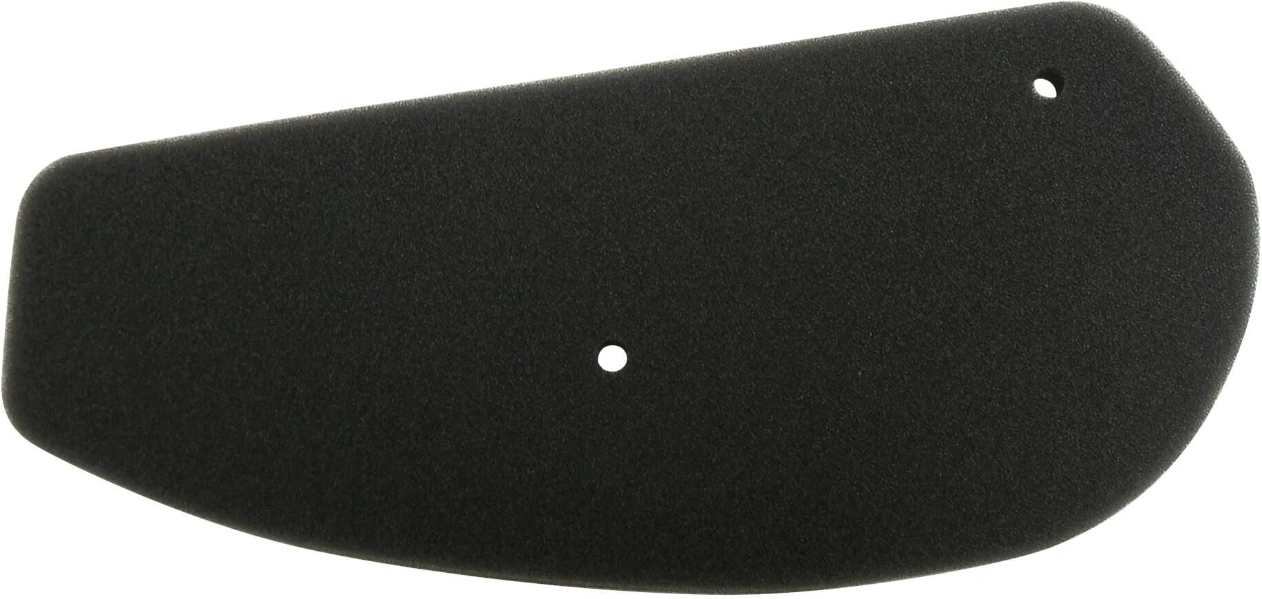 Miw luchtfilter air filter h1237