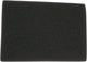 Miw luchtfilter air filter p5117