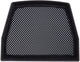 Miw luchtfilter air filter p5120