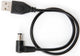 Supernova usb-oplaadkabel usb charg.cable black