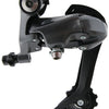 Shimano Claris RD-R2000 GS 8 speed