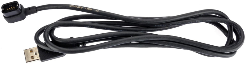 Shimano usb-oplaadkabel iewec300a charg.cable shim.iewec 300a 1,5m usb