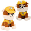 Paw patrol knuffel rubble 15cm