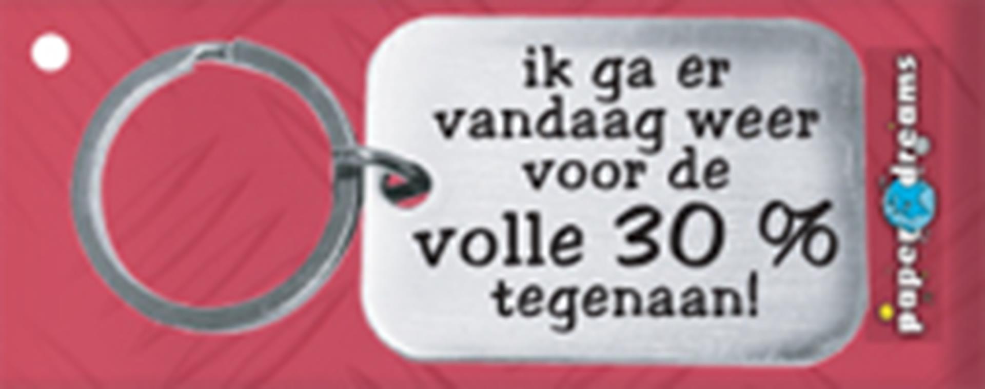 Paperdreams sleutelhanger 30% sleutelhanger 30%