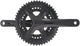 Shimano crankstel 105 fc-rs510 crankset shim.105 fcrs510 36 52t.170mm ht2 11sp