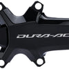 Shimano crankstel dura ace fc-r9200-p crank arm set shim.dura ace fc-r9200-p 170mm