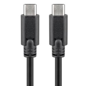 Enzo goobay usb-c - usb-c laadkabel 50cm zwart - 9550200