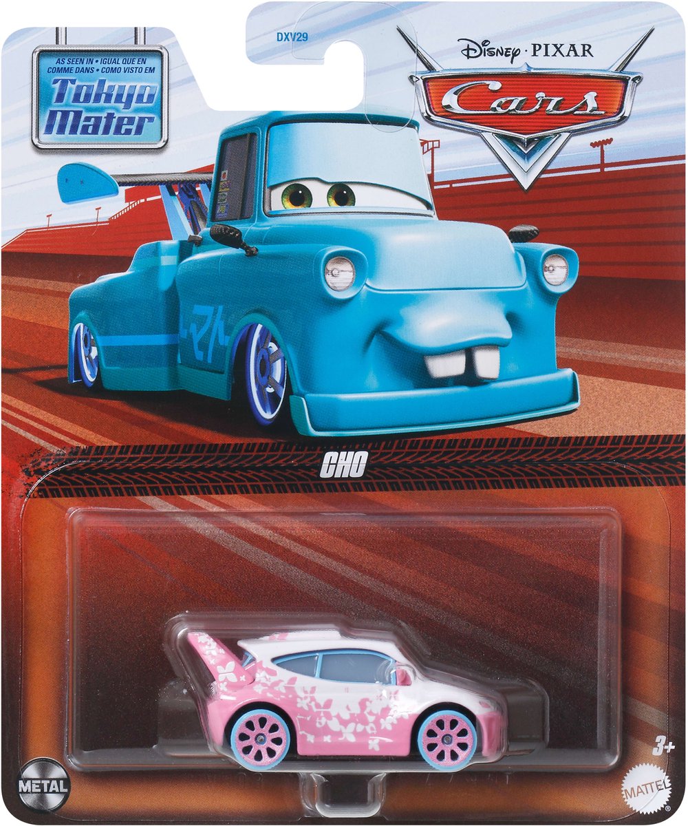 Disney pixar cars jdl80 speelgoedvoertuig