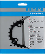 Shimano kettingblad SLX 11V 28T Y1VG28000 M7000 - afbeelding 1