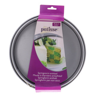 Patisse silver-top springvorm met hoge rand 22 cm | 3 stuks
