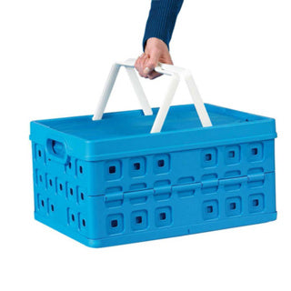Sunware square vouwkrat met koeltas en handgreep 32 l blauw | 3 stuks