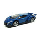 Siku lamborghini veneno miniatuur