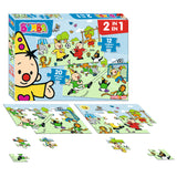Bumba puzzel voetbal - afbeelding 2