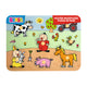 Studio 100 bumba houten noppenpuzzel boerderij, 7st.