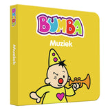 Studio 100 Geschenkbox Eerste Boekjes - afbeelding 2