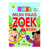 Studio 100 bumba mijn paas zoekboek - afbeelding 2