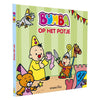 Studio 100 kartonboek op het potje