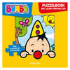 Studio 100 bumba puzzelboek - geel